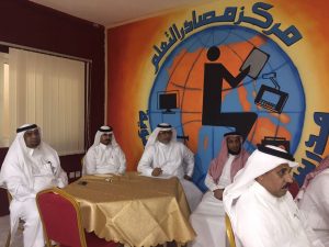 img-20161026-wa0003