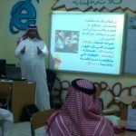 والحارثي: يدعو لوضع رؤية المملكة 2030 نصب أعين الدارسين، وجعل المهارات واقعا لخدمة ضيوف الرحمن