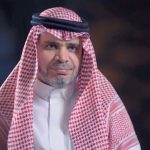 ” تعليم البنات ” بأبها يقيم لقاءه الموسمي ويختتم أعمال جائزة الشيخ راشد
