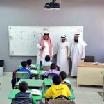 دورة في” منظومة الأداء الإشرافي والمدرسي” بمكتب تعليم الصفا بجدة