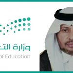 ​ترقية آل كركمان إلى المرتبة الخامسة عشرة