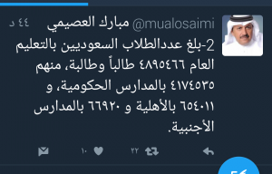 img_%d9%a2%d9%a0%d9%a1%d9%a6%d9%a1%d9%a0%d9%a1%d9%a1_%d9%a1%d9%a4%d9%a5%d9%a2%d9%a2%d9%a9