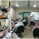 50 معلمة علوم شرعية في ورشة معايير بناء ملف إنجاز الطالبة بتعليم شرق مكة  