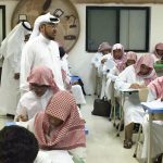 ١١٤ منسقة في اللقاء التعريفي لبرنامج تطوير مهارات تقويم التحصيل بتعليم مكة