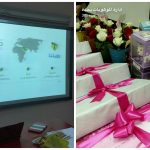 مدير عام تعليم الباحة ينقل عزاء ومواساة معالي وزير التعليم لأسرة عامر الغامدي