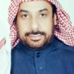  (( القرآن والتربية ))