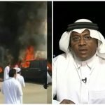بحضور السفير السعودي تعليم عسير يعرض ” مواجهة ” في البحرين