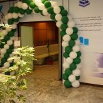 لقاء مفتوح لطلاب وطالبات الدراسات العليا مع عميد كلية التربية