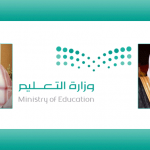 مدير تعليم الظهران يرسم خارطة طريق للشفافية لتحقيق رؤية 2030