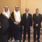 استئناف الدراسة في 28 مدرسة بمدينة نجران