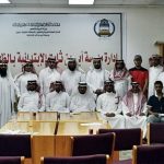 مدارس الشرقية الأولى في اختبار القدرات العامة والتحصيلي على مستوى المملكة