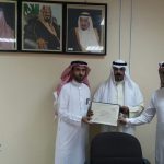 ملتقى مسؤولي التوعية الإسلامية بمدارس مكتب التعليم بجنوب جدة