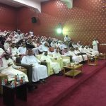 الحكمي يجتمع بمديرات الإدارات النسائية بتعليم نجران