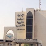 مدير تعليم مكة يدشن مجمع مدارس البشرى الزاهر للبنات