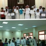 ابتدائية عبدالله بن الأرقم بتبوك تشارك بمناسبة الأسبوع العالمي للفضاء 2016