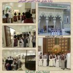 انفاذا لتوجيهات الوزير العيسى  وكيل وزارة التعليم يلتقي المعلم الحربي وموهوبي مدارس الاندلس بجدة