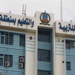 ” تعليم عسير ” يدعو إلى توحيد الجهود ودعم الابتكارات التربوية