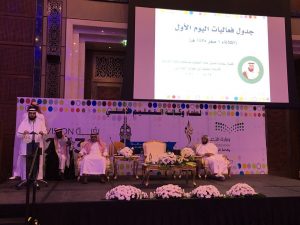 img-20161101-wa0038