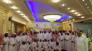img-20161101-wa0097