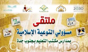 img-20161101-wa0099