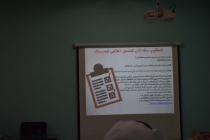 img-20161102-wa0009