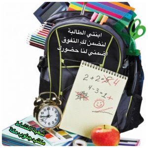 img-20161106-wa0006