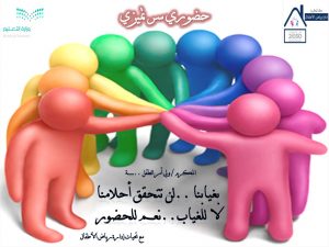 img-20161106-wa0008