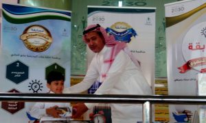 img-20161106-wa0024