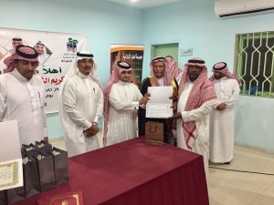 img-20161108-wa0037