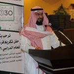 مدارس جدة تسجّل نسبة مرتفعة في ” الانضباط “