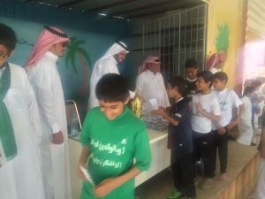 img-20161109-wa0123