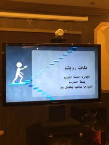 img-20161122-wa0015