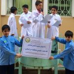 تطبيق تجربة عين الافتراضية في ١٧٧ مدرسة بنجران