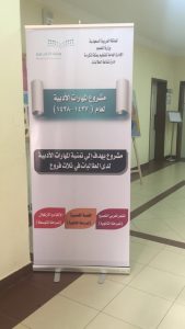 img-20161123-wa0023