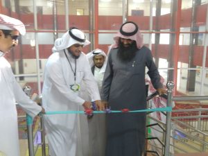 img-20161124-wa0008