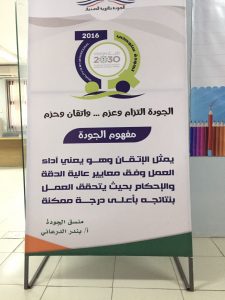 img-20161124-wa0017
