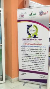 img-20161124-wa0026