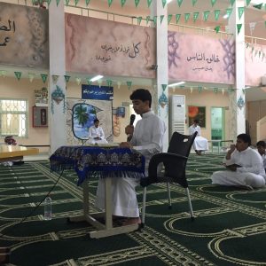 img-20161124-wa0090