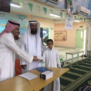 img-20161124-wa0091