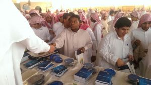 img-20161127-wa0008
