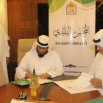 تعليم مكة يقيم ورشة (دراسة واقع التعلم النشط ) استعدادا لملتقى بيشة