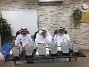 img-20161128-wa0019
