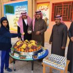 تعليم الطائف يستعد للمرحلة الثالثة من تصفيات المسرح المدرسي