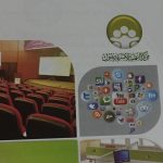انطلاق برنامج تبادل التجارب وورش العمل لتفعيل مبادرة التوعية الفكرية لرواد التوعية الإسلامية بتعليم مكة