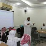 تعليم مكة يقيم ورشة عمل ( تحديات العمل في مدارس الجاليات)