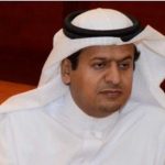 دعم التوسع في قطاع التعليم الأهلي بما يحقق التحول الوطني 2020 ورؤية المملكة 2030