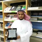 مشاركة مدرسة حسن آل الشيخ بالمدينة  في اليوم العالمي للفضاء ٢٠١٦