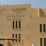 آل زايد مستشاراً تعليمياً بتعليم عسير