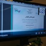 مكتب تعليم الروابي يكرم الفائزين بمسابقة ( هذه بلادي )