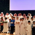 تفعيل برنامج “رفق”  لخفض العنف بمدارس أحد رفيدة